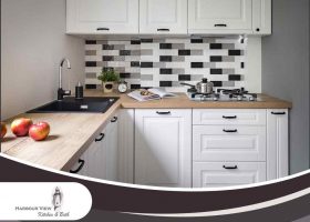 Modern Kitchen Cabinet Ideas